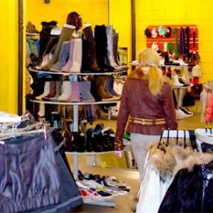 Магазины одежды и обуви Каширы